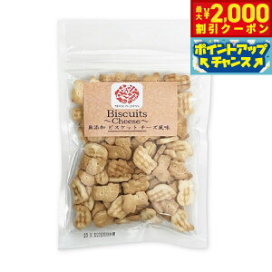 y2000~OFFN[|IX|Cgő52{I{IzI[V[t@[ Z p rXPbg`[Y 100g Y