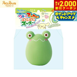 y2000~OFFN[|IX|Cgő52{I{Izybc[g p RbƂłՂɂՂɃY[Y[ JG ^ ^