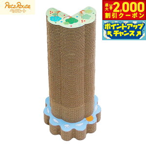 y2000~OFFN[|IX|Cgő52{I{Izybc[g ɂ񂱂̃R[i[܂Ƃyz Lp