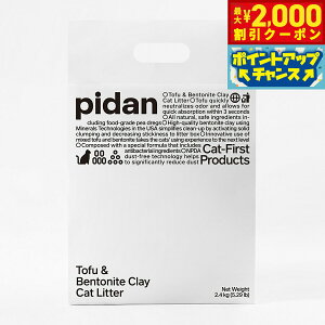 y2000~OFFN[|IX|Cgő52{I{Izpidan xgiCg~bNX L 2.4kg ł܂  EL R uԋzŏL gCɗ VRf