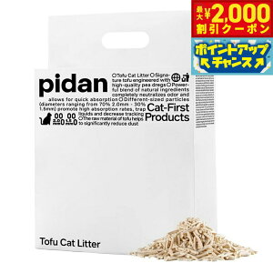 y2000~OFFN[|IX|Cgő52{I}\Izpidan ~bNXL 2.4kg ł܂  EL R uԋzŏL gCɗ VRf