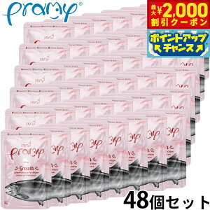 y2000~OFFN[|IX|Cgő52{I{Izv~[ Pramy Lbgt[h EFbgt[h T[[XO[X Lg 70g×48Zbg Y OCt[ sgp 