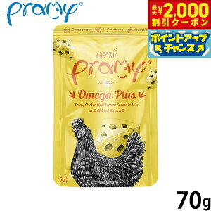 v~[ Pramy Lbgt[h EFbgt[h `L `[Y[[ IKvX 70g Y OCt[ sgp pE` ʐH