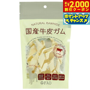 y2000~OFFN[|IX|Cgő52{I{Izt@bh FAD YK cCXg 4i35gj   K Y f^