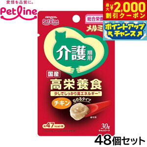 y2000~OFFN[|IX|Cgő52{I{IzLlbg ~ Lbgt[h p `L Lp 30g×48Zbgyz L