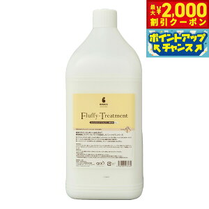 y2000~OFFN[|IX|Cgő52{I}\Izx[VbNX BASICS XLPA At[ghbO AFLOAT DOG ӂg[gg Ɩp 3kgyz A}eBbNt