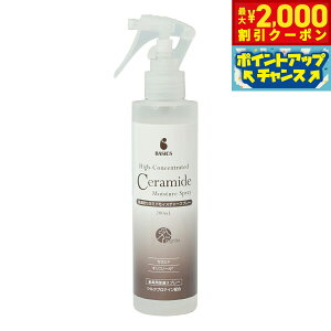 y2000~OFFN[|IX|Cgő52{I{Izx[VbNX BASICS XLPA ZxZ~hCX`[Xv[ 200ml ێ VNveCz