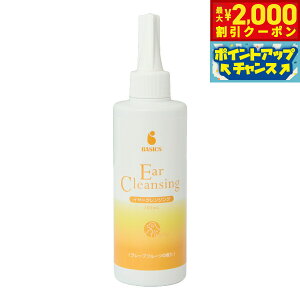 y2000~OFFN[|IX|Cgő52{I{Izx[VbNX BASICS XLPA C[NWO 200mlyz | PA