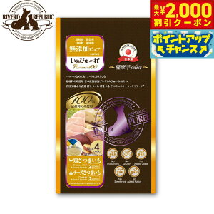 y2000~OFFN[|IX|Cgő52{I{Izo[hpubN p ʂ҂`ꖳYsA Premium100 Fselect {܂/`[Y܂ 12g×4{ Y 