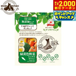 y2000~OFFN[|IX|Cgő52{I{Izo[hpubN p ʂĂ YsA PureValue5 T_`LΉF؃~bNX 30g×7{ Y  hbO