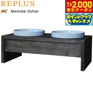 y2000~OFFN[|IX|Cgő52{I{IzvXiREPLUSjV_C Sn _u M2 EH[ibg  H t[h{E e[u Meshidai ݔP]