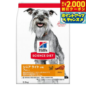 y2000~OFFN[|IX|Cgő52{I}\IzTCGX _CGbg VjA Cg  얞X̍p 7Έȏ `L 3.3kg qY hbOt[h hCt[h 