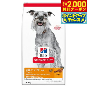 y2000~OFFN[|IX|Cgő52{I{IzTCGX _CGbg VjA Cg  얞X̍p 7Έȏ `L 6.5kg qY hbOt[h hCt[h h{