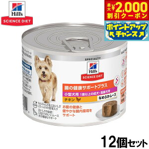 y2000~OFFN[|IX|Cgő52{I{IzqY TCGX_CGbg hbOt[h ^p ̌NT|[gvX 1Έȏ `L [X 200g×12Zbgy