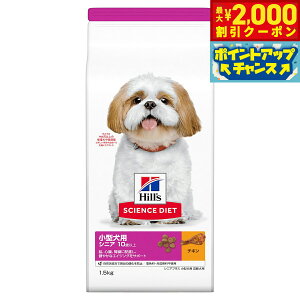 y2000~OFFN[|IX|Cgő52{I}\IzTCGX _CGbg VjAvX ^p p 10Έȏ `L 1.5kg qY hbOt[h hCt[h h{H 