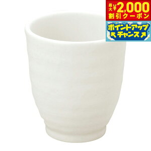 y2000~OFFN[|IX|Cgő52{I{IzXC i`}OJbv̂ݓ{ dqWΉ H@Ή ԊO  VR S S { t[