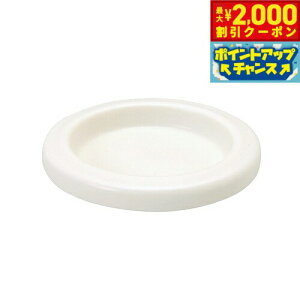 y2000~OFFN[|IX|Cgő52{I{IzXC }OJbv̂ӂ{ dqWΉ H@Ή ԊO  VR S S { t[ Jh~E