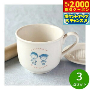 y2000~OFFN[|IX|Cgő52{I{IzXC Lb`}OJbvȂ悵 3_Zbgyz{ dqWΉ H@Ή ԊO  VR S 