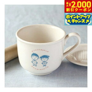 y2000~OFFN[|IX|Cgő52{I{IzXC Lb`}OJbvȂ悵{ dqWΉ H@Ή ԊO  VR S S { t[