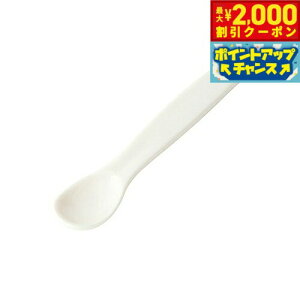 y2000~OFFN[|IX|Cgő52{I{IzXC ςςXv[{ dqWΉ H@Ή ԊO  VR S S { t[ Jh~E