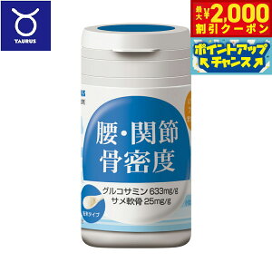 y2000~OFFN[|IX|Cgő52{I{Izg[X yfTvg  ֐ x 30g