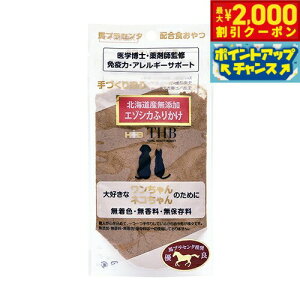 y2000~OFFN[|IX|Cgő52{I{IzTHB nvZ^z G]VJӂ肩 30g Y Y  L g[c