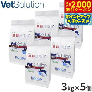 y2000~OFFN[|IX|Cgő52{I{Izxbc\[V Vet Solution hbOt[h pHÖ@H ̑T|[g 3kg×5 Y ^ 