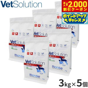 y2000~OFFN[|IX|Cgő52{I{Izxbc\[V Vet Solution hbOt[h pHÖ@H ST|[g 3kg×5 Y ^ 