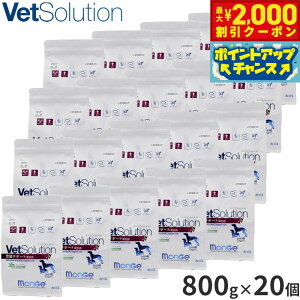 y2000~OFFN[|IX|Cgő52{I{Izxbc\[V Vet Solution hbOt[h pHÖ@H ݒT|[g 800g×20 Y ^ 