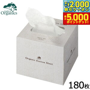 yő2000~OFFN[||Cg+5{zChIuI[KjNX I[KjbNRbgV[g 180V[g Y I[KjbN  ڂ̎ |