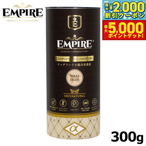 yX|Cgő46{I1118IzGpCA hbOt[h A_gfB[  300g WrG Y OCt[  100%VRf