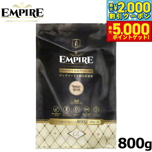 yX|Cgő46{I1118IzGpCA hbOt[h A_gfB[  800gi400g×2j WrG Y OCt[  100%VRf 