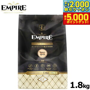 yő2000~OFFN[||Cg+5{zGpCA hbOt[h A_gfB[ 1.8kgi450g×4jWrG Y OCt[  100%VRf 