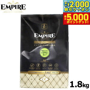 yő2000~OFFN[||Cg+5{zGpCA hbOt[h XyVoX _CGbg 1.8kgi450g×4jWrG Y OCt[  100%VRf 