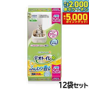 yő2000~OFFN[||Cg+5{zj `[ fIgC ӂ荁L RۃV[g i`\[v̍ 20×12