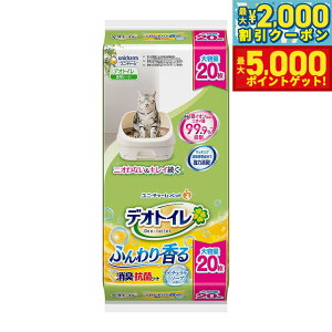 yő2000~OFFN[||Cg+5{zj `[ fIgC ӂ荁L RۃV[g i`\[v̍ 20 Lpi ˂ObY ybgObY ybgpi ybgV[