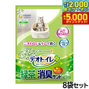 yő2000~OFFN[||Cg+5{zj `[ fIgC юUȂΒLTh 4L×8