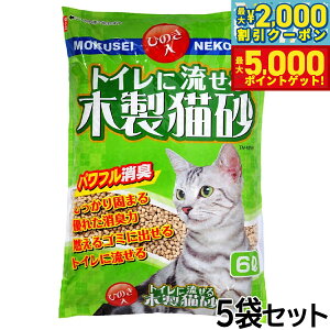 yX|Cgő46{I1118Iz헤H gCɗؐL 6L×5܃Zbg