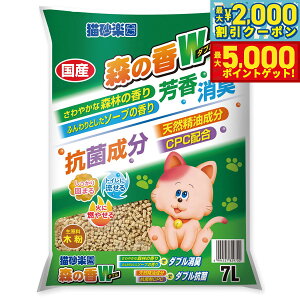 yő2000~OFFN[||Cg+5{zA[X ybg Ly X̍_u 7L Lpi ˂ObY ybgObY ybgpi L