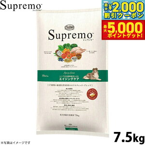 yX|Cgő46{I1118Izj[g Vv hbOt[h ^`^ VjAp 7.5kg Y ybgpi v~A  [SP-SE]