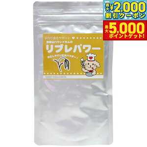 yX|Cgő46{I1118IzO[[hbOA[X ĕ up[ 100g  Y L h{⋋ _ H ӂ肩 ʃpbN