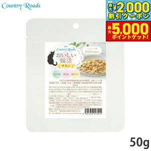 yX|Cgő46{I1118IzJg[[h Lbgt[h EFbgt[h  `L 50g Y _۔z Y L