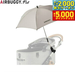 yő2000~OFFN[||Cg+5{zGAoM[ tH[ ybg AIRBUGGY FOR PET h[V[Yp A^b`gAu JpP x[W ybgoM[  L