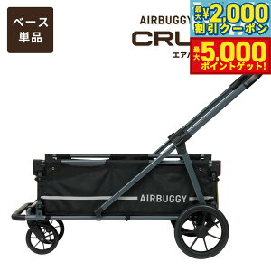 yő2000~OFFN[||Cg+5{zGAoM[ tH[ ybg AIRBUGGY FOR PET ybgJ[g L[u GAN[U[iAIR CRUISERj x[XṔiԁj ^E^p ybgo