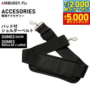 yő2000~OFFN[||Cg+5{zGAoM[ tH[ ybg h[p pbhtV_[xg ubNAIRBUGGY ybgJ[g  L AD2013