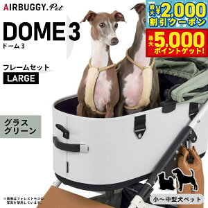 yő2000~OFFN[||Cg+5{zy萔IzGAoM[ tH[ ybg h[3 Zbg [W OXO[ AIRBUGGY ybgJ[g  L  ܂肽 AD2609