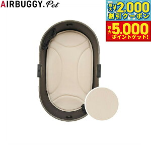 yő2000~OFFN[||Cg+5{zGAoM[ tH[ ybg AIRBUGGY FOR PET h[3 }bg M[ AC{[ ybgoM[  L