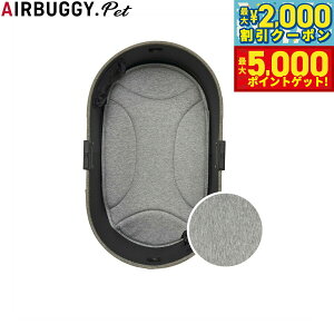 yő2000~OFFN[||Cg+5{zGAoM[ tH[ ybg AIRBUGGY FOR PET h[3 }bg M[ CgO- ybgoM[  L