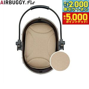 yő2000~OFFN[||Cg+5{zGAoM[ tH[ ybg AIRBUGGY FOR PET h[3 }bg X[ J ybgoM[  L