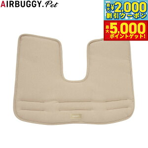 yő2000~OFFN[||Cg+5{zGAoM[ tH[ ybg AIRBUGGY FOR PET h[3/EBYX R[i[NbV Rbg J ybgoM[  L